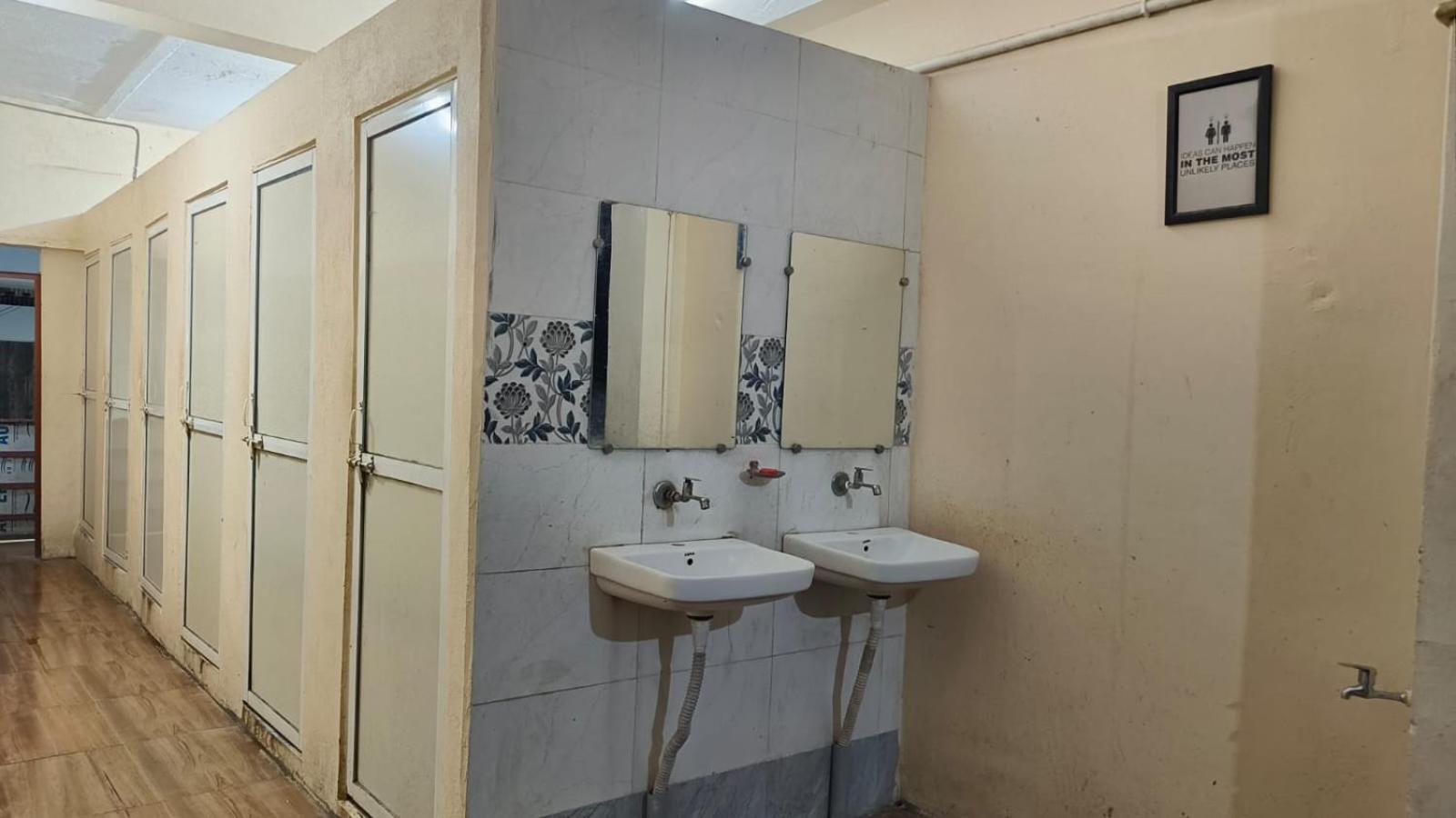 Nain Guest House ウッジャイン エクステリア 写真